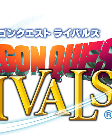 Dragon Quest Rivals Dragon Quest Wiki Fandom