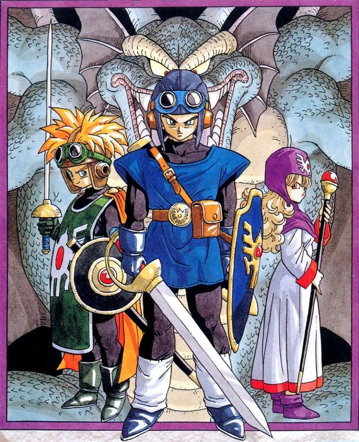 カテゴリ:ドラゴンクエストIIのキャラクター | DRAGON QUEST Wiki | Fandom