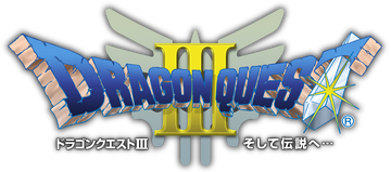 ドラクエ オルゴール Dragon Quest 3種類まとめ売り ドラクエ オルゴール Dragon Quest 3種類まとめ売り ドラクエ