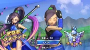 Screenshot from Dragon Quest Rivals.