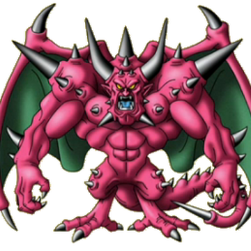 デスタムーア へんしん Dragon Quest Wiki Fandom