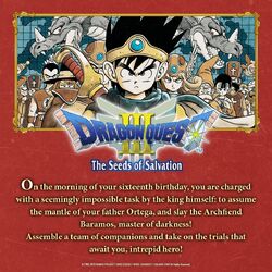 Dragon Quest III: The Seeds of Salvation (NES/SNES/GBC/Ios/3DS/PS4