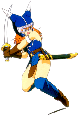 Daisy Dragon Quest Dragon Quest Wiki Fandom