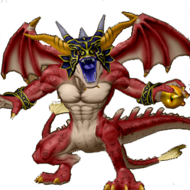 竜将ドラゴンガイア-0