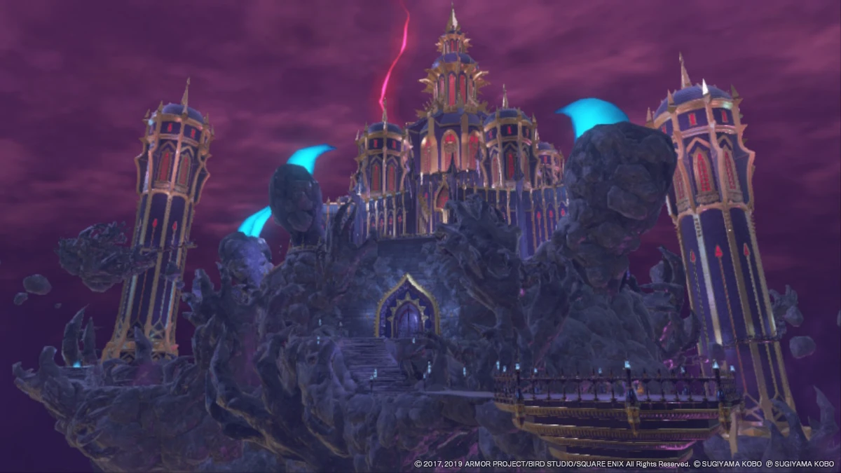 Fortress of Fear Dragon Quest Wiki Fandom