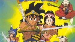 Dragon Quest - Abel Yuusha Densetsu - Episódio 1 (Legendado Pt-Br