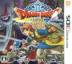 Dragon Quest VIII - Wikipedia