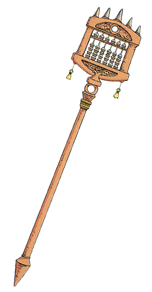 せいぎのそろばん Dragon Quest Wiki Fandom せいぎのそろばん Dragon Quest Wiki Fandom