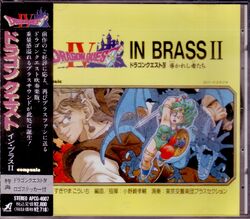 Dragon Quest in Brass II: Dragon Quest IV | Dragon Quest