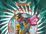 Symphonic Suite Dragon Quest III (London Philharmonic Orchestra)