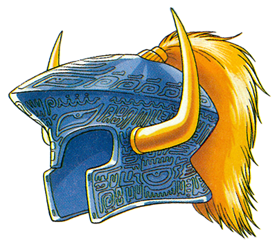 カテゴリ 兜 Dragon Quest Wiki Fandom