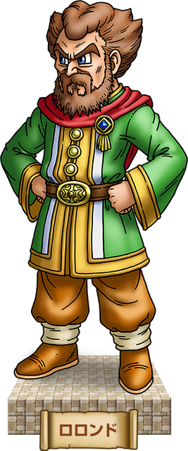 DQB Rollo