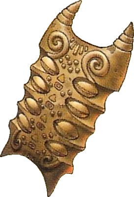 Shield Of Shame Dragon Quest Wiki Fandom