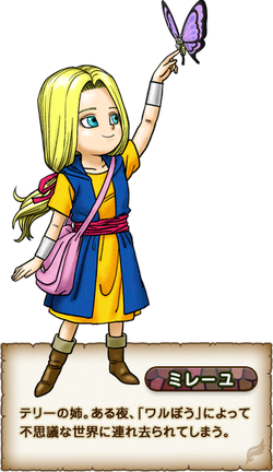 Milly - Dragon Quest Wiki