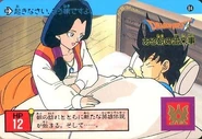 Sleeping in bed
