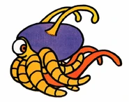 Selenita (DQ).jpg (284 kB) Artwork de una Selenita en Dragon Quest