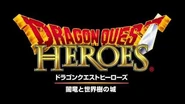 Dragon Quest Heroes version