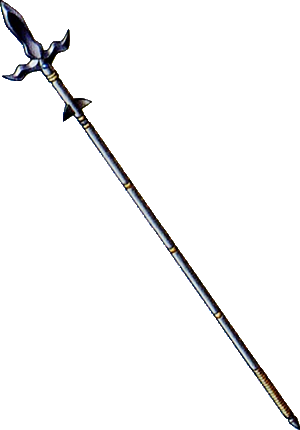 てつのやり Dragon Quest Wiki Fandom