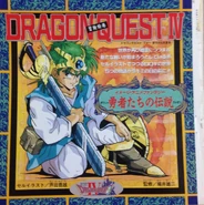 CkurtC0UgAAGsbu.jpg (636 KB)