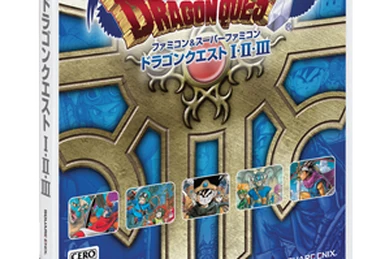 ドラゴンクエストモンスターバトルロードII カード　200枚　カードバインダー ドラゴンクエストモンスターバトルロードII カード 200枚 カード