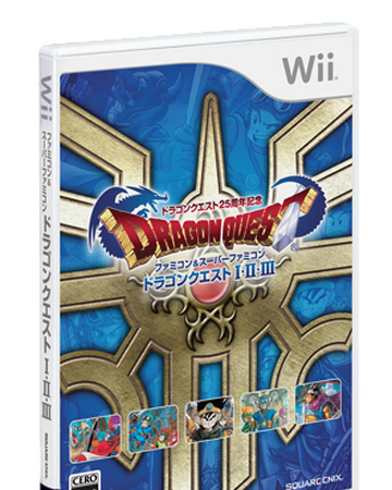 ドラゴンクエスト25周年記念 ファミコン スーパーファミコン ドラゴンクエストi Ii Iii Dragon Quest Wiki Fandom