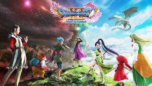 Dragon Quest 11 - Keyart Logo