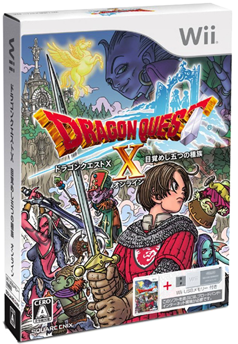 ドラゴンクエストX 目覚めし五つの種族 オンライン | DRAGON