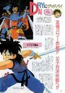 Tumblr p5jefaK5L41rhxw9lo2 1280.jpg (758 KB)