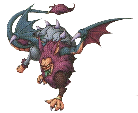 キマイラロード Dragon Quest Wiki Fandom