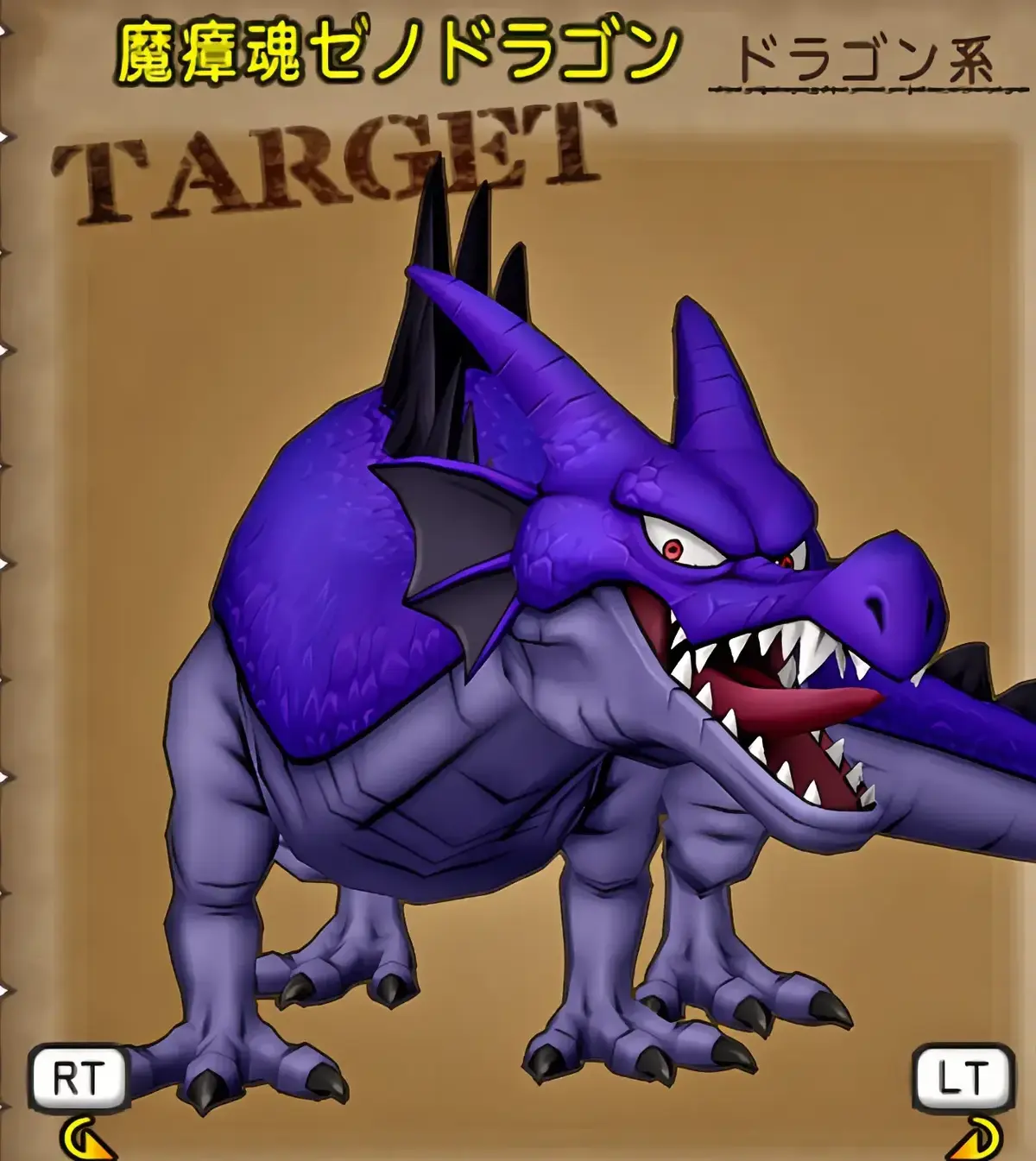 1200?cb=20251005051955