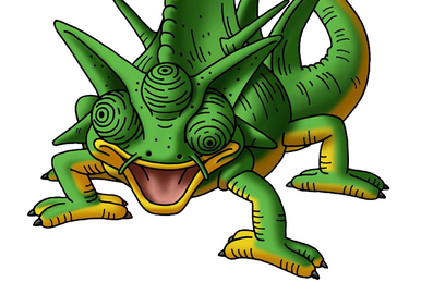 ふゆうじゅ | DRAGON QUEST Wiki | Fandom