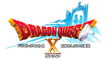 Dragon quest x logo