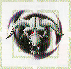 魔戦士サイフォン Dragon Quest Wiki Fandom