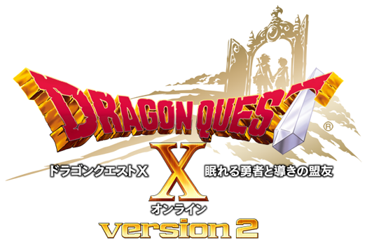 ドラゴンクエストx 眠れる勇者と導きの盟友 オンライン Dragon Quest Wiki Fandom