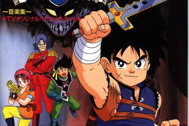 Dragon Quest: The Adventure of Dai Music Collection III