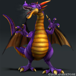 Dragonlord | Dragon Quest Wiki | Fandom Dragonlord | Dragon Quest Wiki | Fandom
