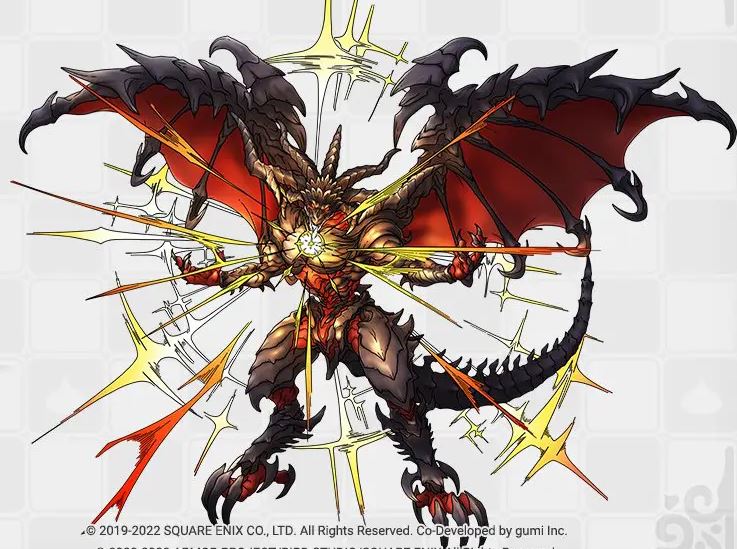 Bahamut | Dragon Quest Wiki | Fandom