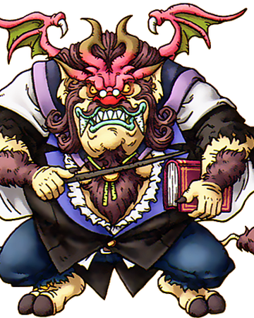 魔教師エルシオン Dragon Quest Wiki Fandom