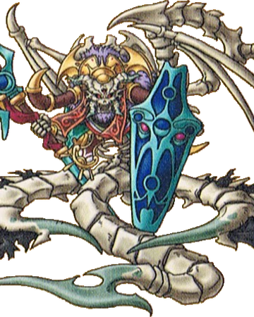 暗黒皇帝ガナサダイ 第二形態 Dragon Quest Wiki Fandom