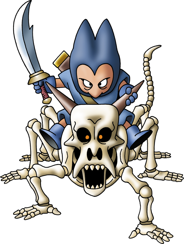 Skullrider | Dragon Quest Wiki | Fandom Skullrider | Dragon Quest Wiki | Fandom