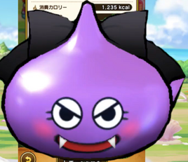 DQW - Vamp Slime