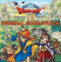 ドラゴンクエストVIII Dragon Quest VIII OST : Koichi Sugiyama : Free Download