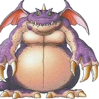 ドラゴン ウー Dragon Quest Wiki Fandom