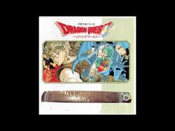 CD 国内盤 ドラゴンクエスト ジパングワールド すぎやまこういち Dragon Quest