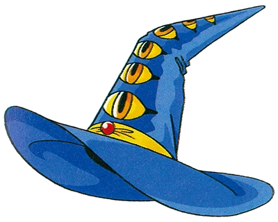 ふしぎなぼうし Dragon Quest Wiki Fandom