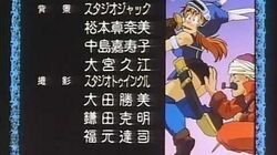 Dragon Quest Legend Of The Hero Abel Dragon Quest Wiki Fandom