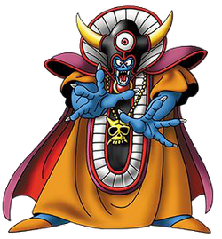 Final Boss Dragon Quest Wiki Fandom Final Boss Dragon Quest Wiki Fandom
