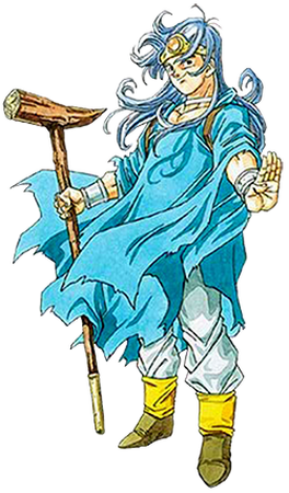 賢者(ドラゴンクエストIII) | DRAGON QUEST Wiki | Fandom