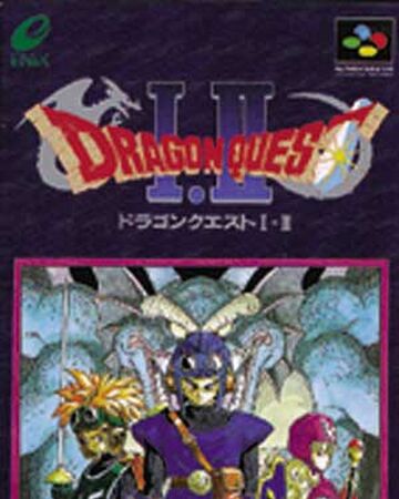 ドラゴンクエストi Ii Dragon Quest Wiki Fandom