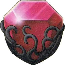 DQVIII3DS - Ethereal stone